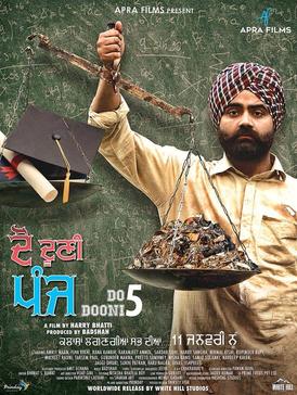 Do Dooni Panj 2019 HDTV Rip Full Movie